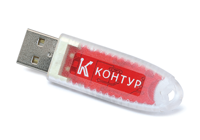 Контур-экстерн